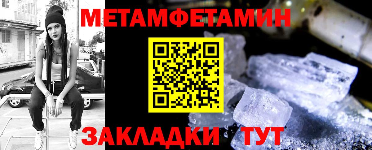 Кубинка  АМФЕТАМИН 98%  АМФЕТАМИН  Вход с VPN 