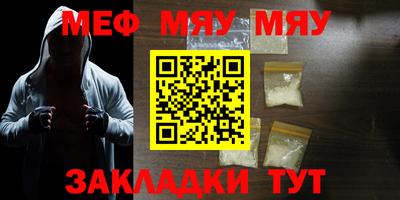 мдпв Кинель