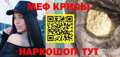 мдпв Кинель