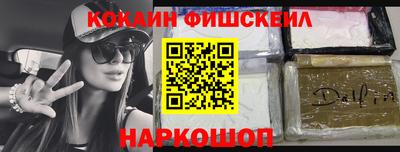 мдпв Кинель