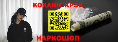 мефедрон Кимры