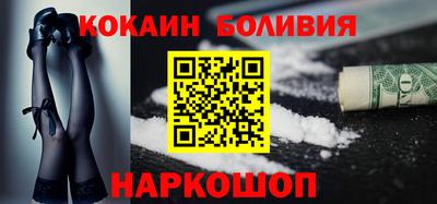 мефедрон Кимры