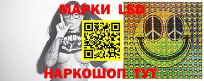 мефедрон Кимры
