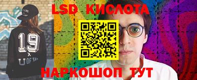 мдпв Кинель