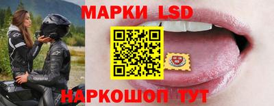 мдпв Кинель