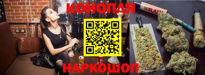 мескалин Кингисепп