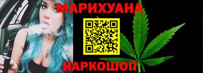 мефедрон Кимры