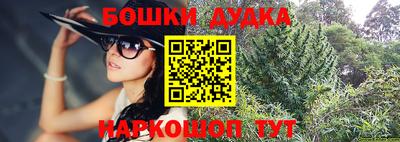 мефедрон Кимры