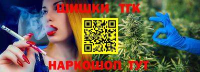 мескалин Кингисепп