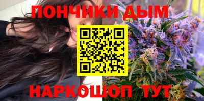 мефедрон Кимры
