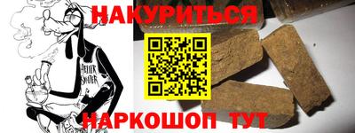 мдпв Кинель