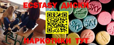 мефедрон Кимры