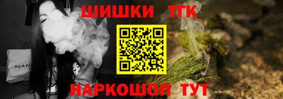 мескалин Кингисепп
