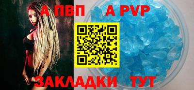 мдпв Кинель