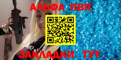 мефедрон Кимры