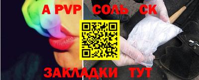 мефедрон Кимры
