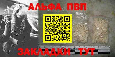 мефедрон Кимры