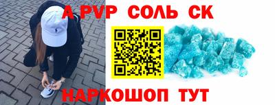 мефедрон Кимры