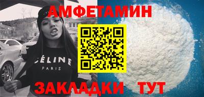 мефедрон Кимры
