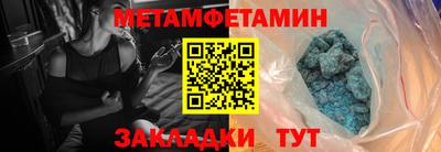 мдпв Кинель