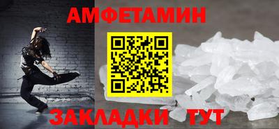 мескалин Кингисепп