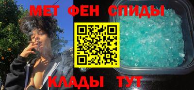 мдпв Кинель