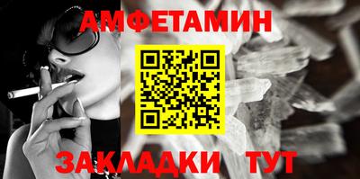 мдпв Кинель