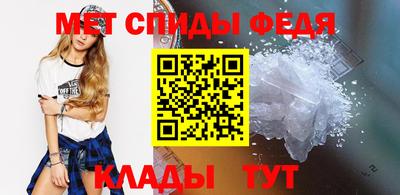 мдпв Кинель