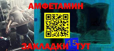 мдпв Кинель