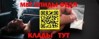 мдпв Кинель