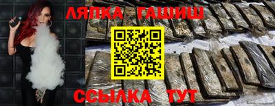 мефедрон Кимры