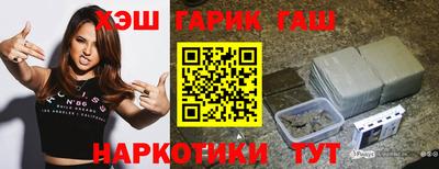 мефедрон Кимры